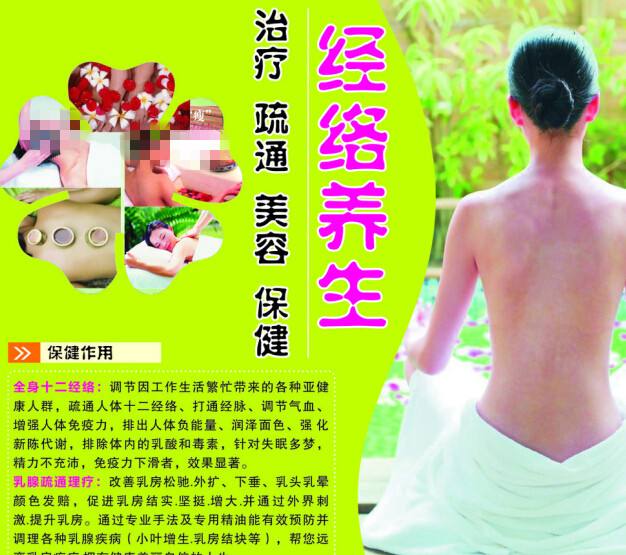 贝尔加莫大学商科文凭证书
