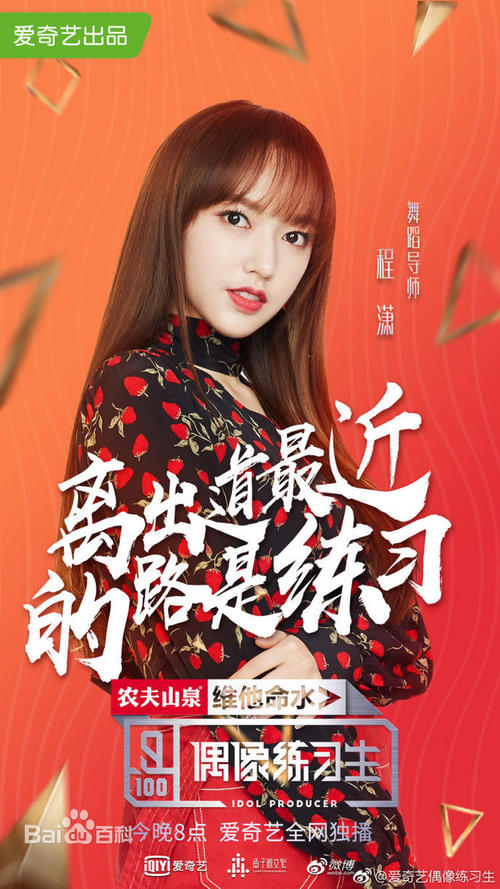 办理假罗杰斯州立大学文凭毕业证